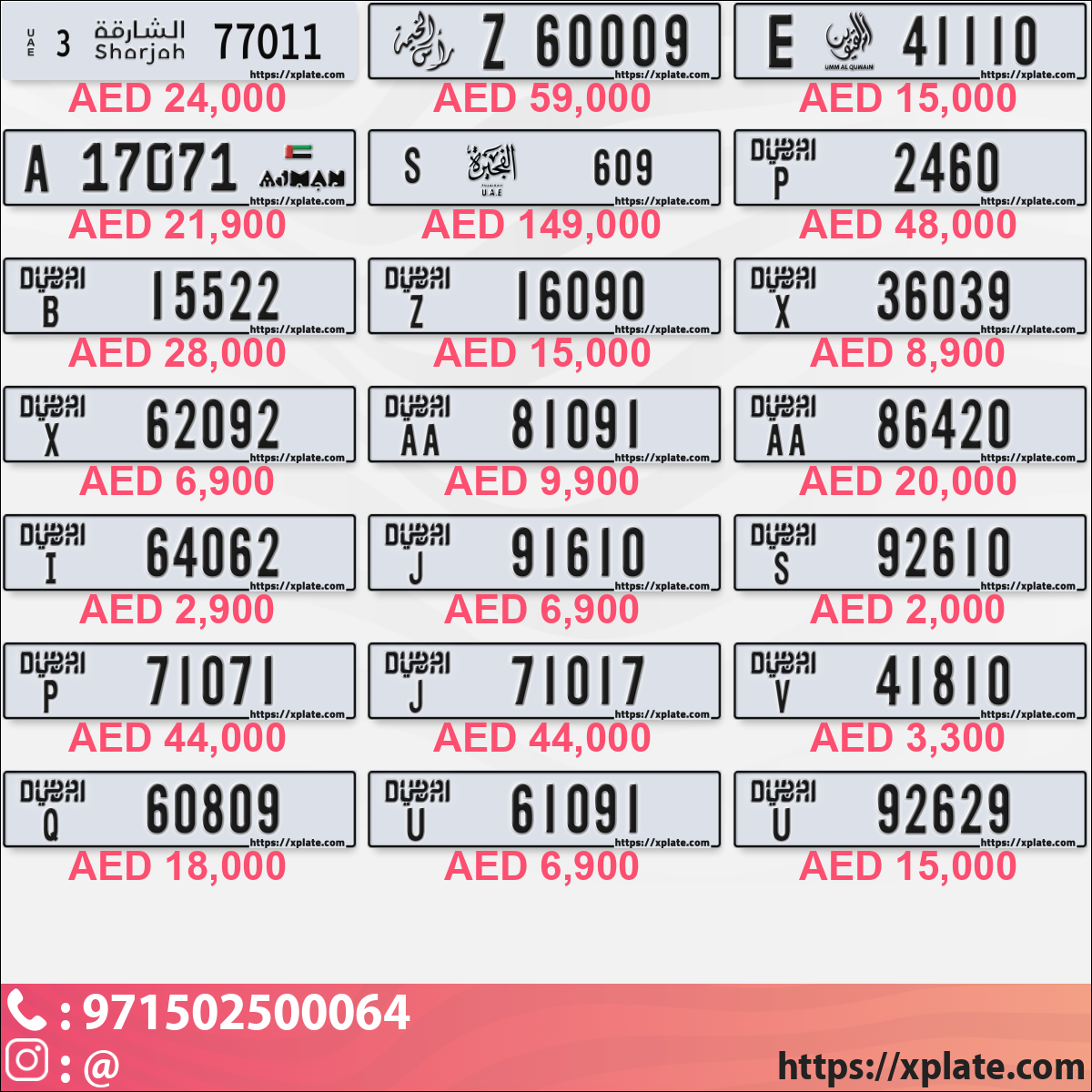 d0d9fae7-8ff0-4656-b824-235e63a2a7cc