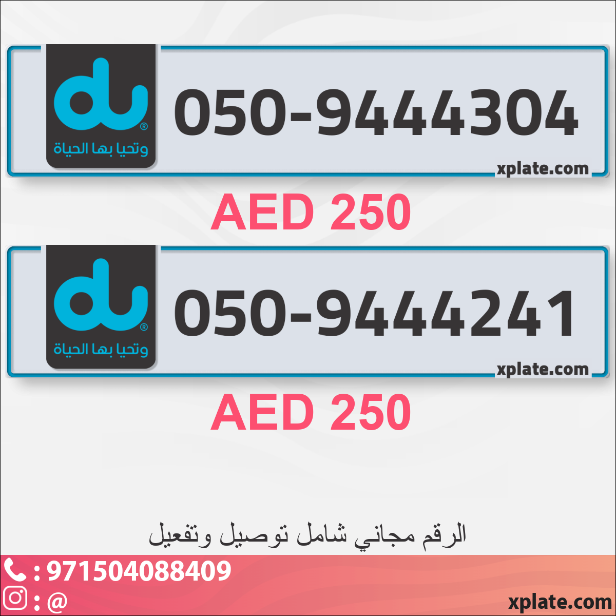 d0db3647-0ad5-44a8-b0ae-89f0dd1a469a
