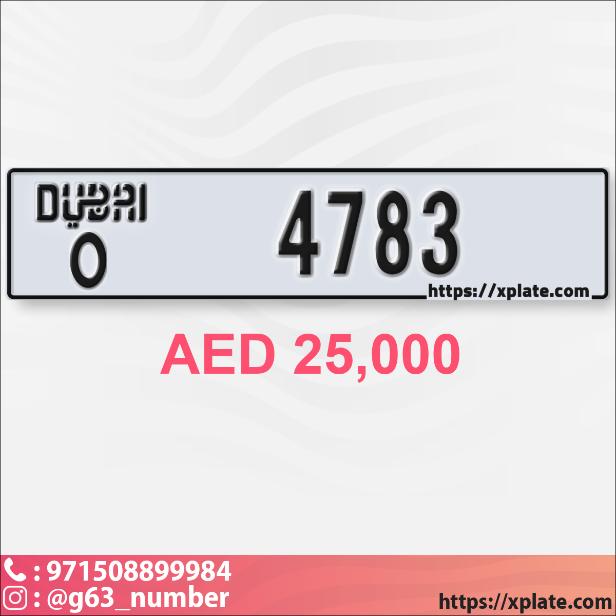 d0de1408-295c-4394-9643-1f5f92baabfb