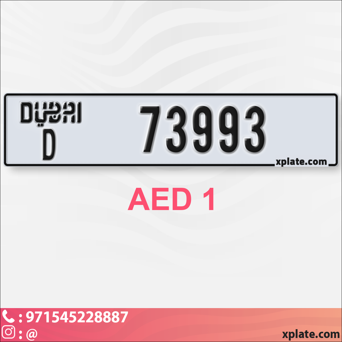 d0e8355a-2697-4f16-9908-befcbd0d0104