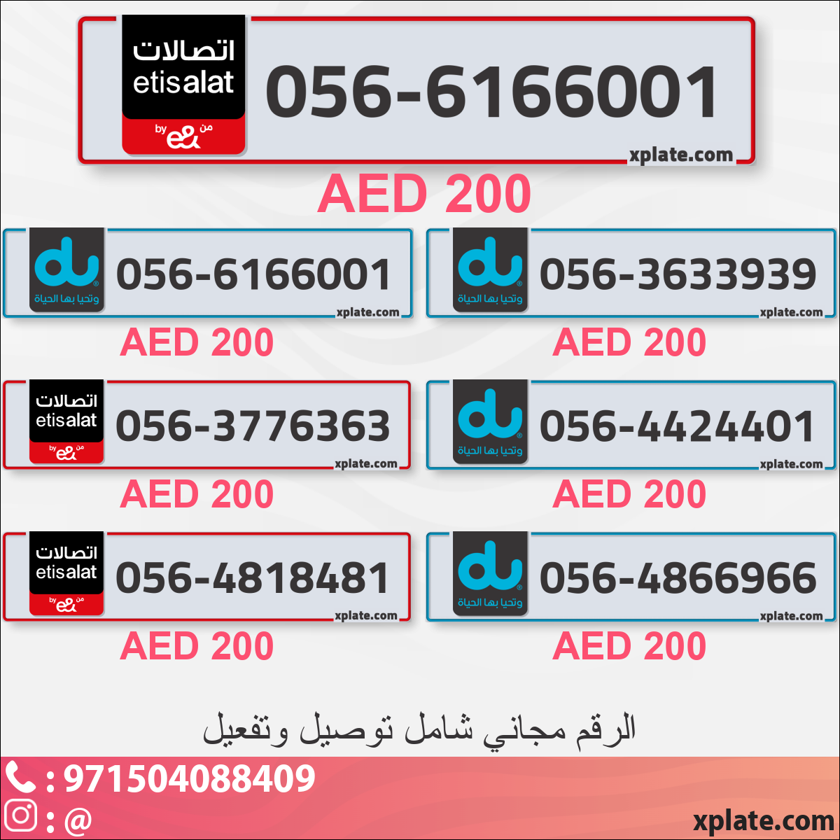 d0f02cec-8e58-40c1-aa22-5229ad1343a0
