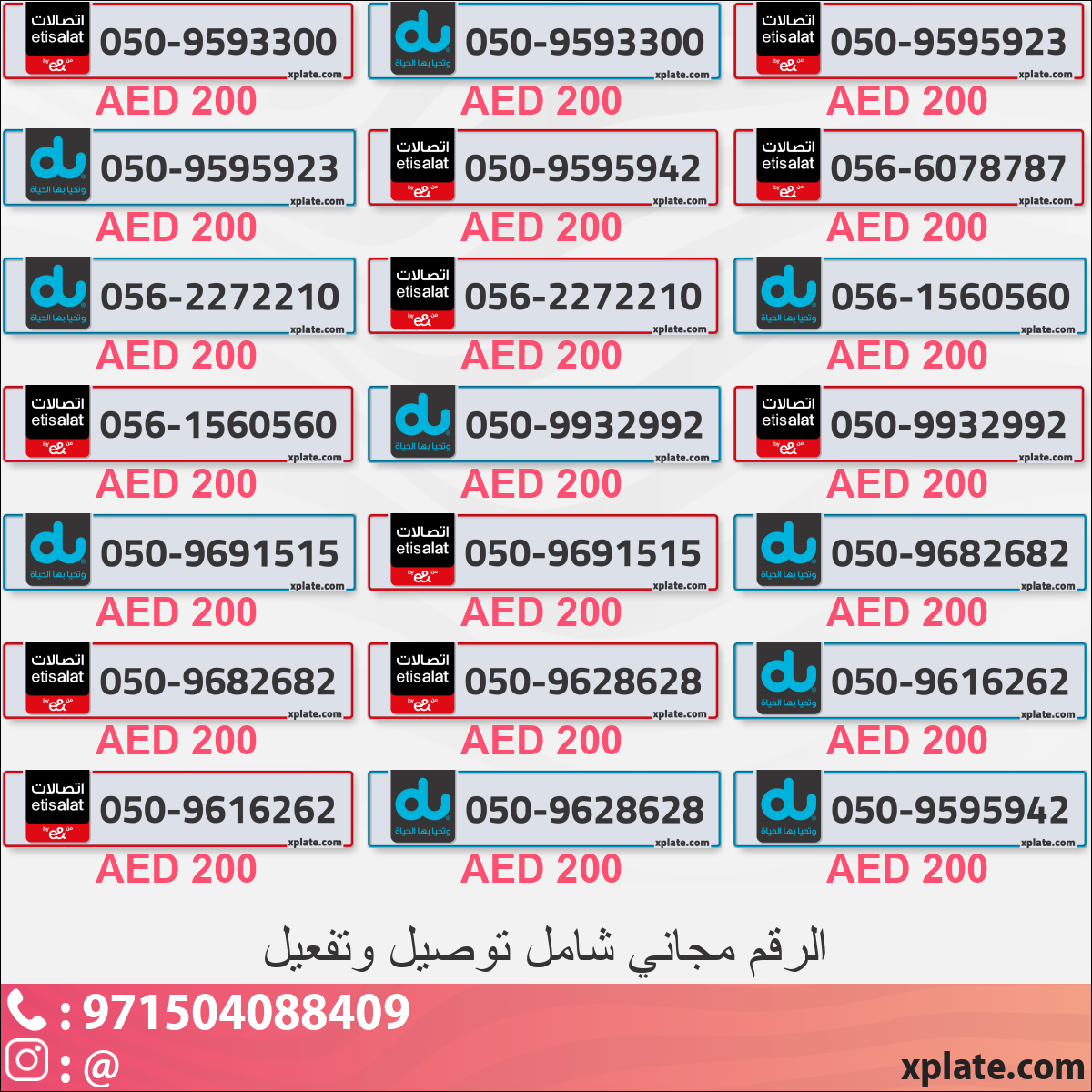 d0f6eeee-66b2-426f-8340-3feb40afa4da