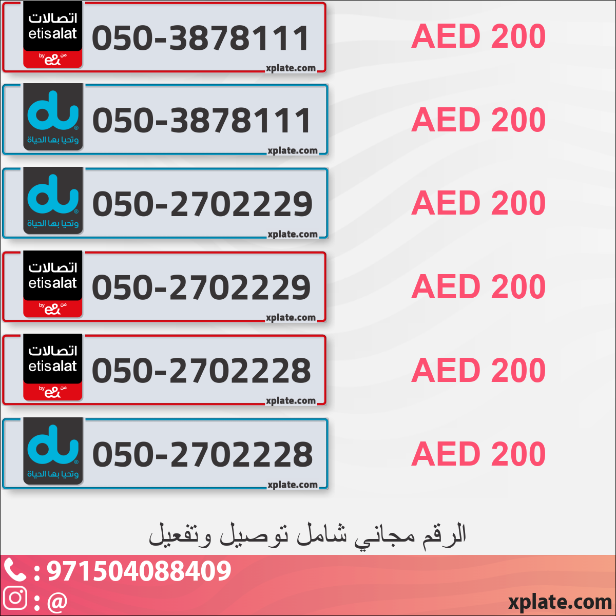 d10ffd5a-c83d-47b3-babd-588f6cdc5ede