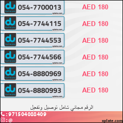 d1137129-9f03-494b-8787-961526d32c6e