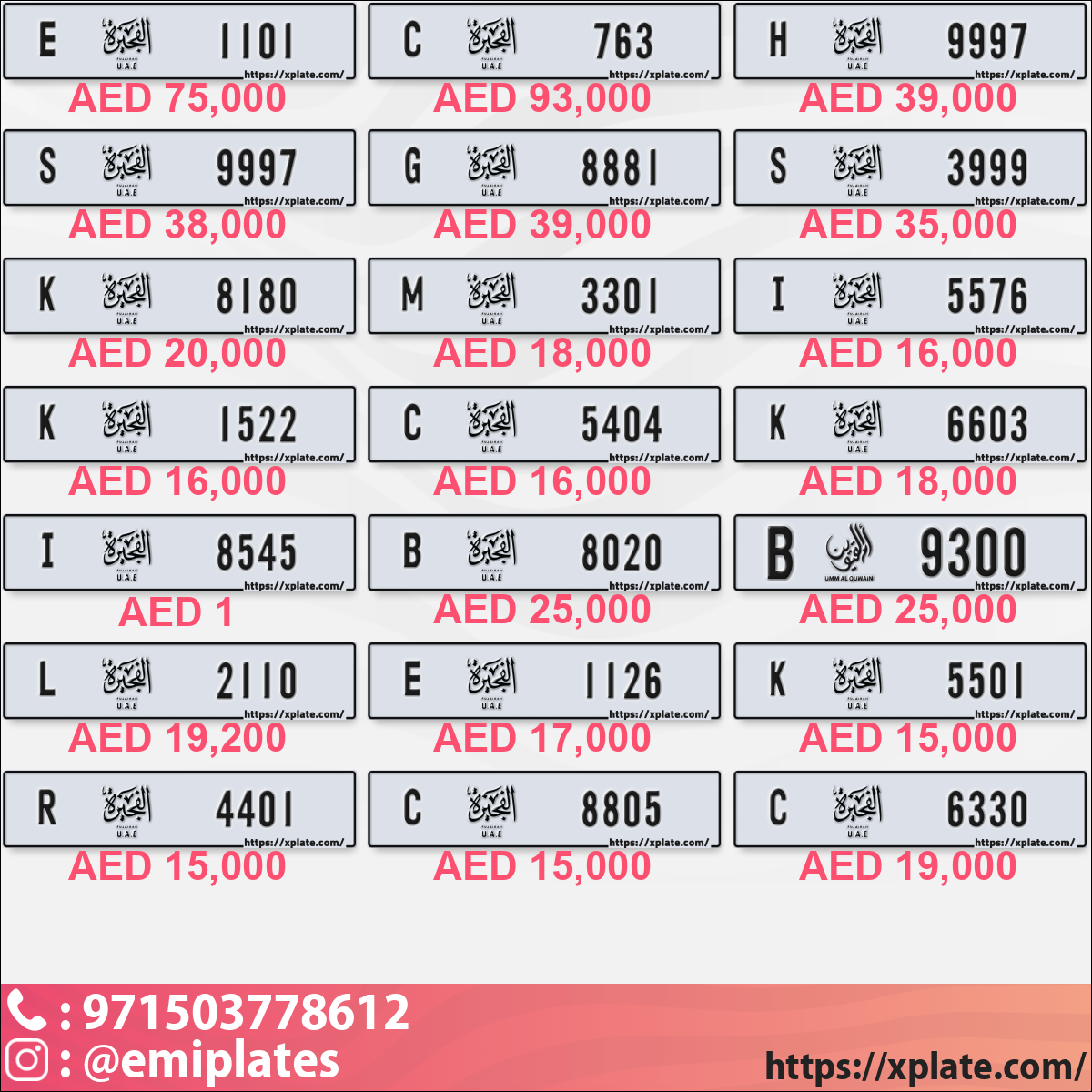 d1141382-e337-485b-a43a-76d9c3d7a355