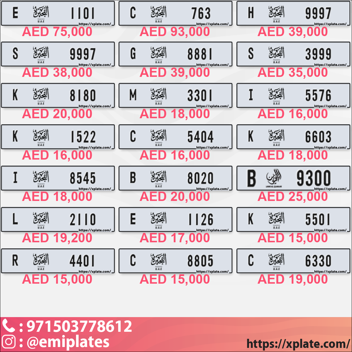 d1141382-e337-485b-a43a-76d9c3d7a355