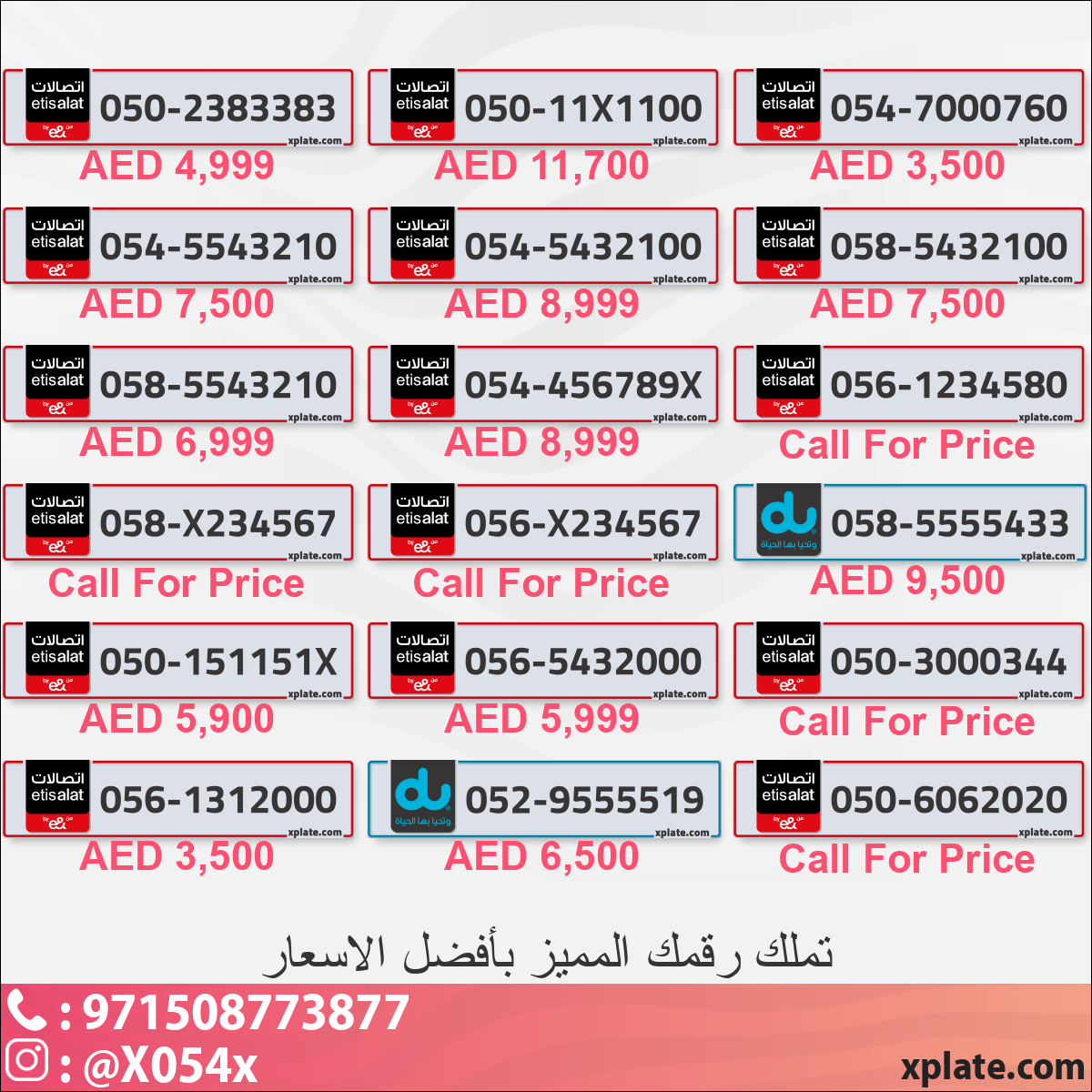 d115fc93-502c-482c-b1f4-ac22cc26e733