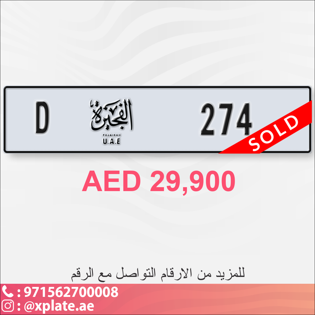 d1394d4f-6f3f-4b35-a5ac-2d00e95de085