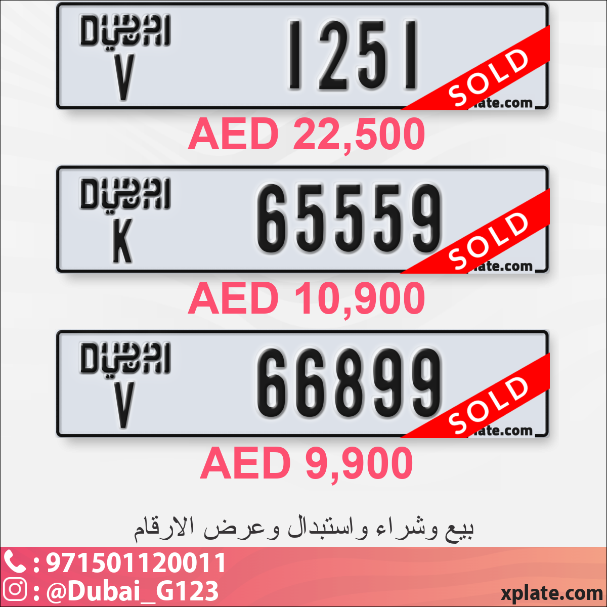 d1494aa7-d64f-4a8a-b1b0-0f8f3e630f10