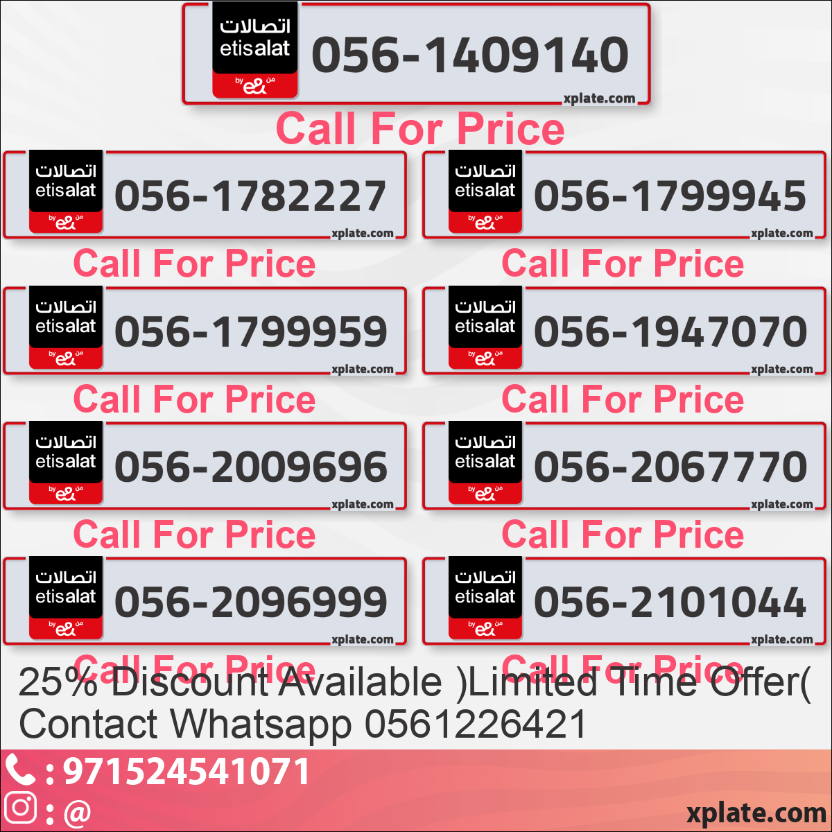 d1563ff2-972b-4573-9afd-b728f40fbd1a