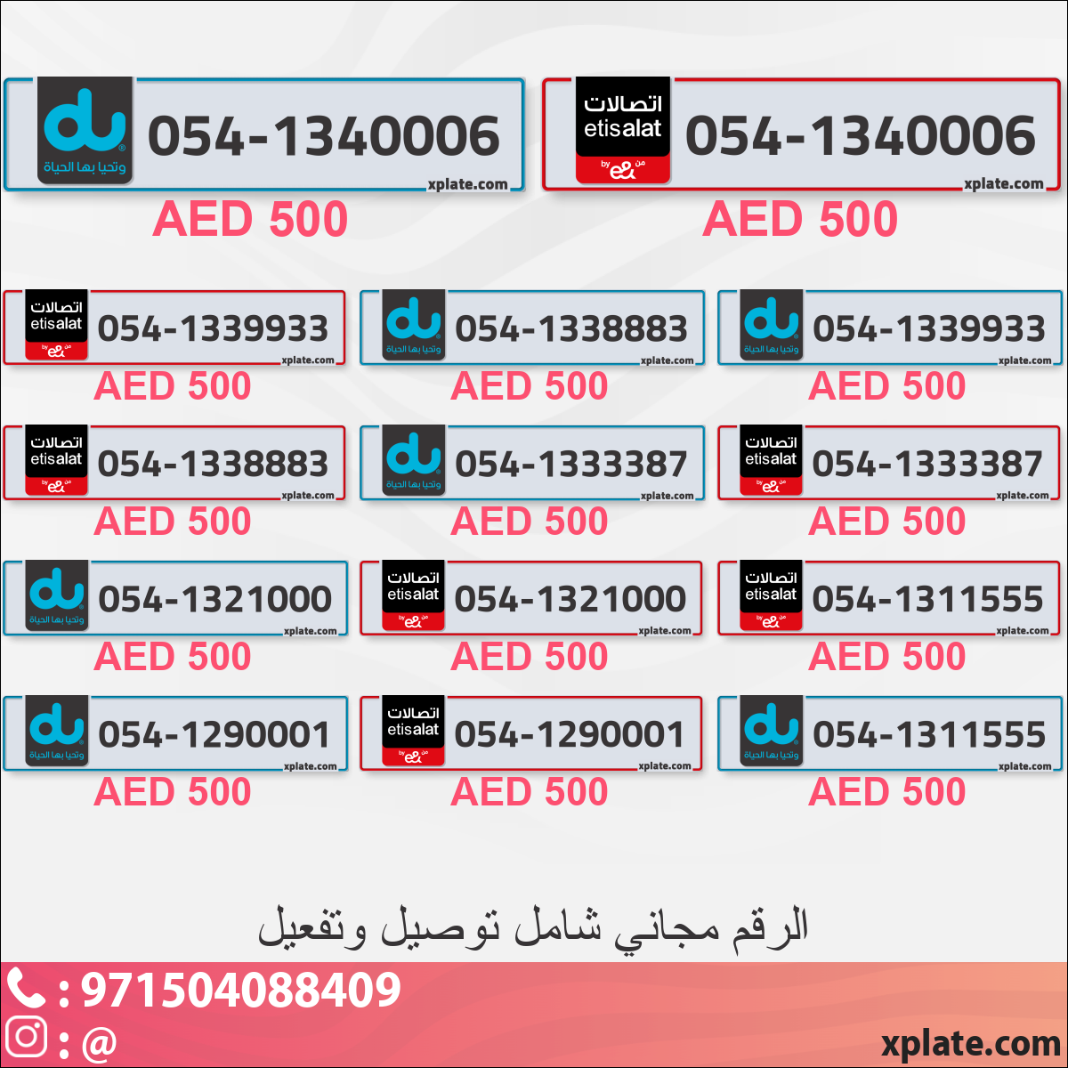 d16b65b6-3684-47e0-92c6-98662184169d