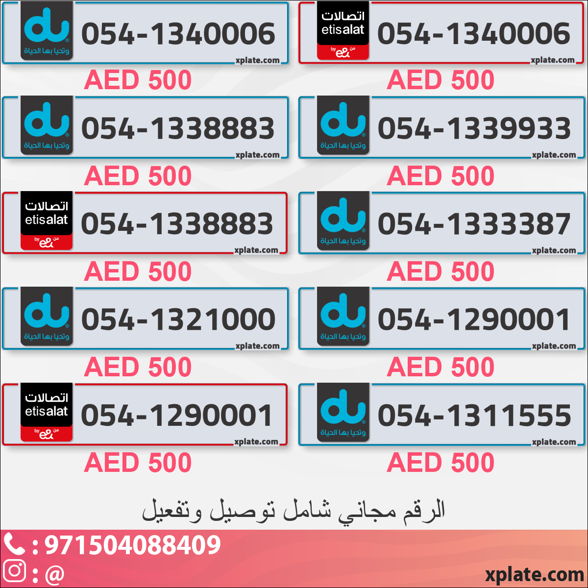 d16b65b6-3684-47e0-92c6-98662184169d