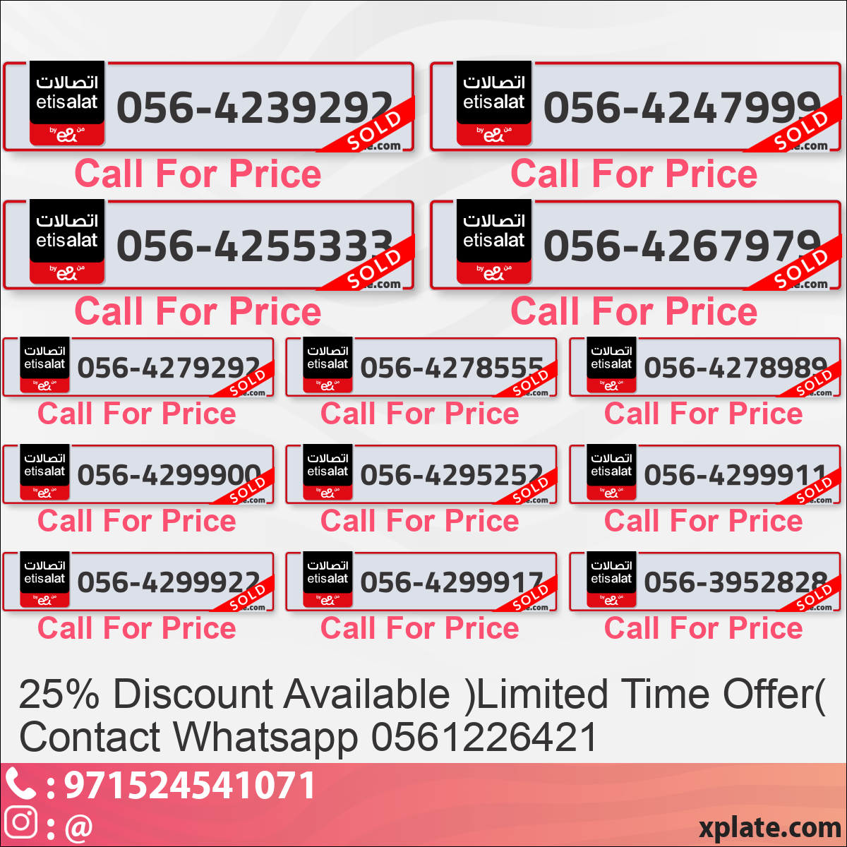d1724f45-4764-434f-a91e-c9b1ec858af9