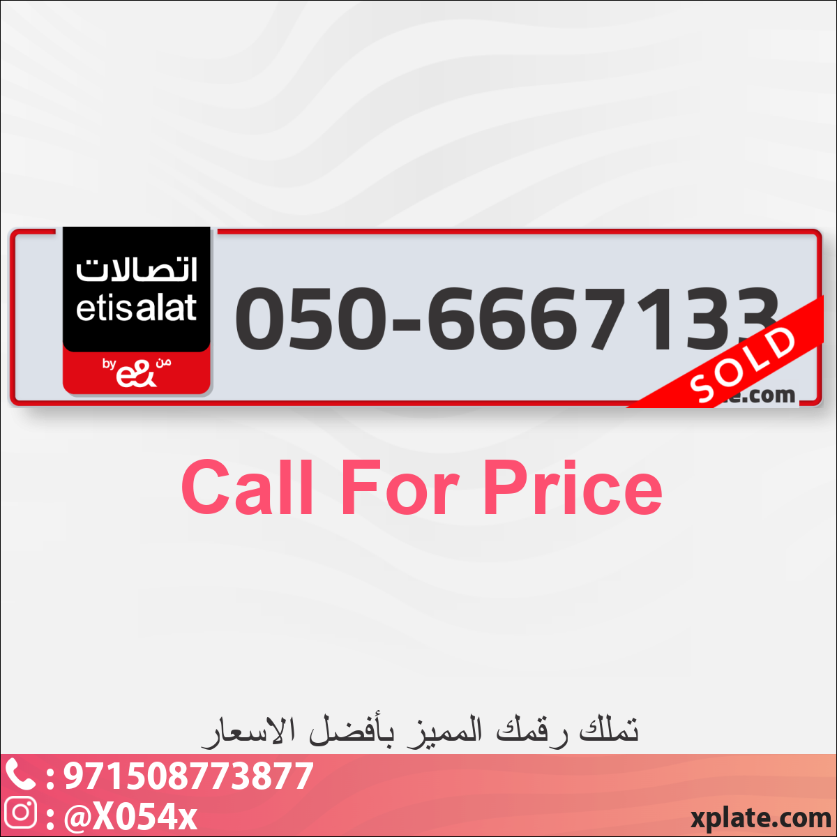 d1799696-5bed-4f38-8c00-4c18826ca3f7