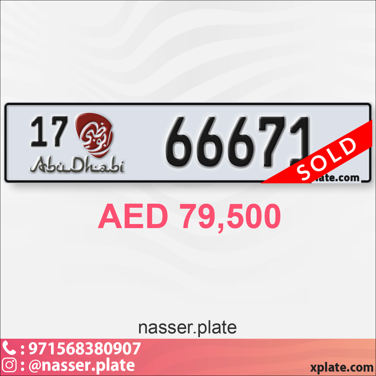 d1ad988f-22a1-4c78-8ebf-b4399bbc29db