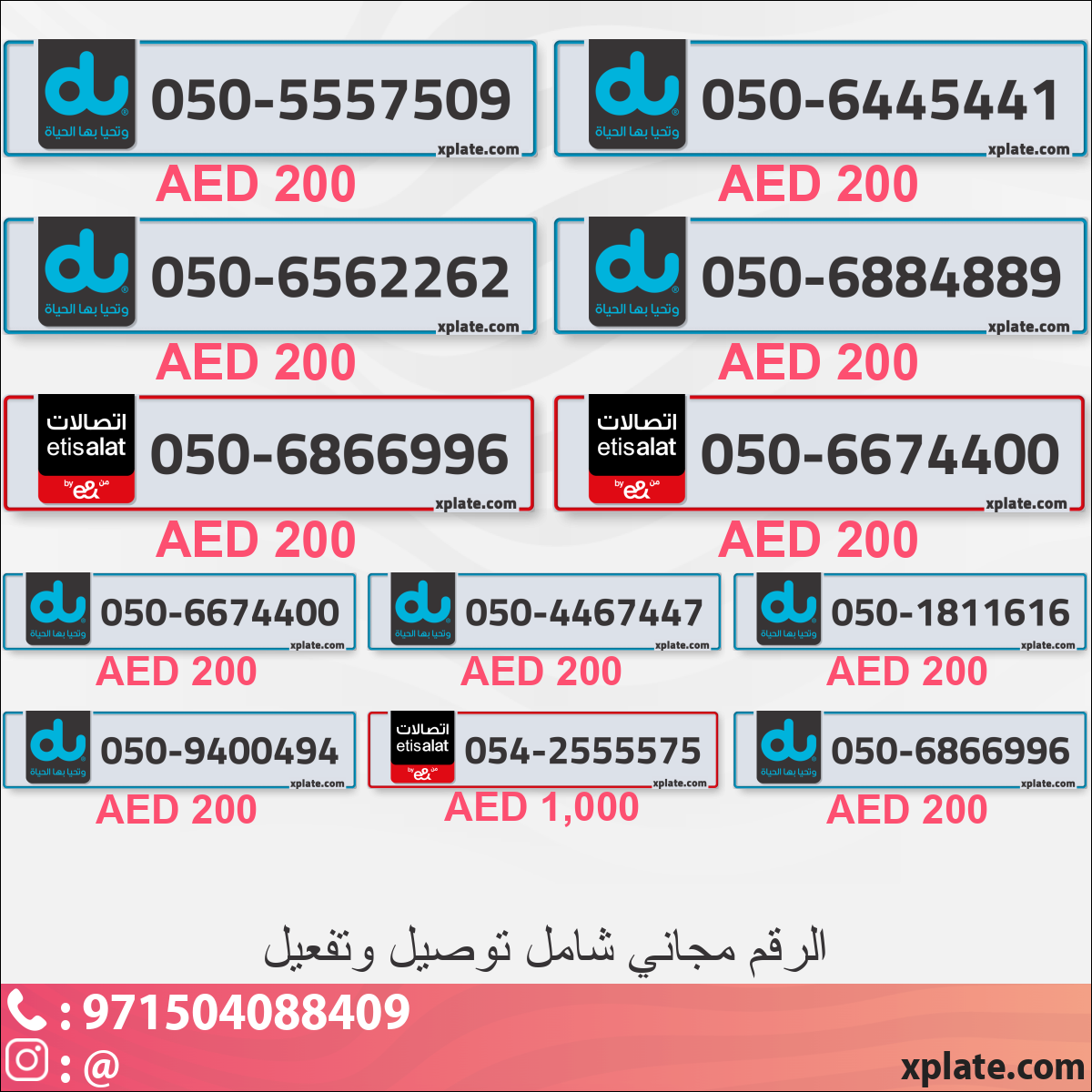 d1e7a2f1-a3ff-4899-b5e1-5e6c338bf9c4