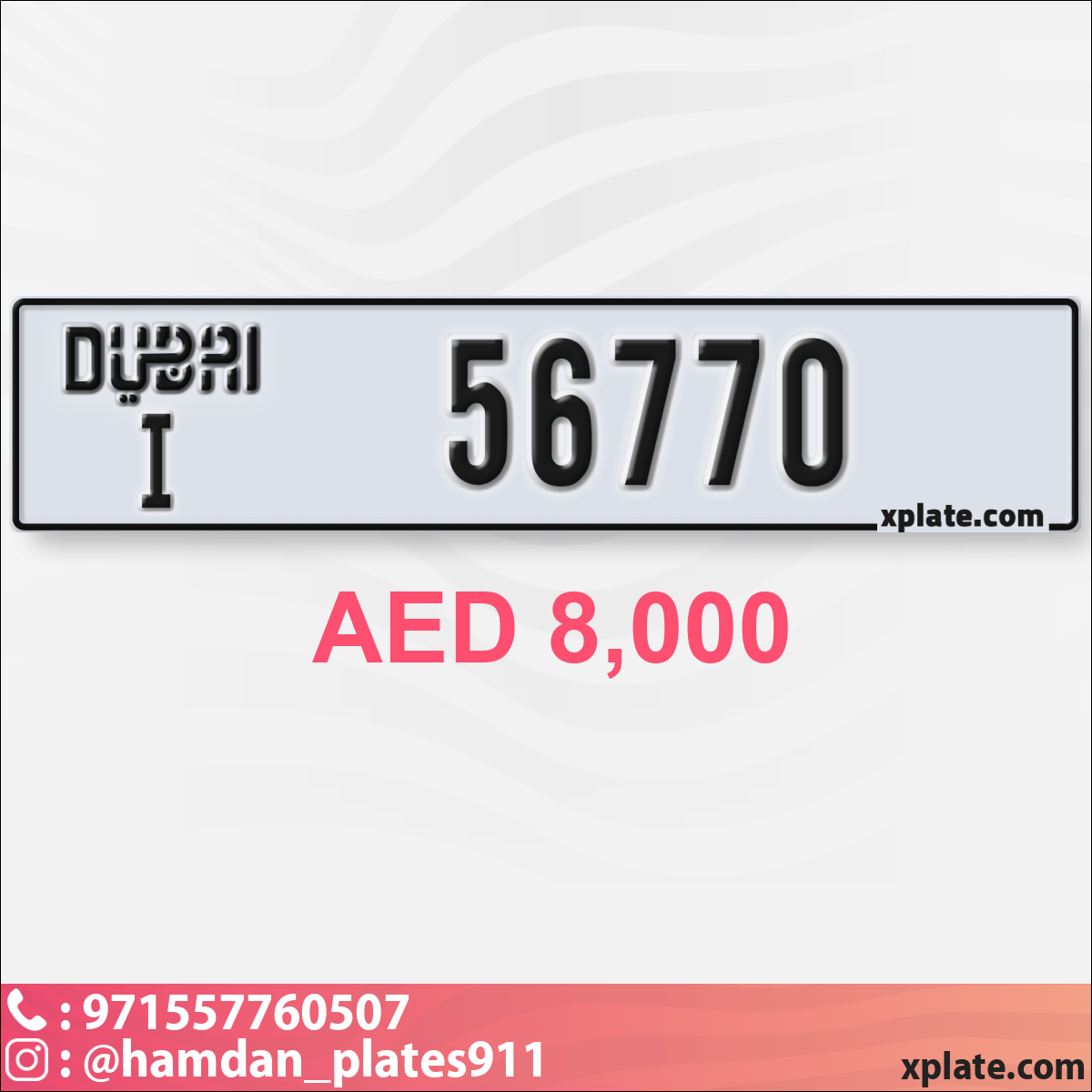d202a098-406c-4b29-b64e-96dce89e46b2