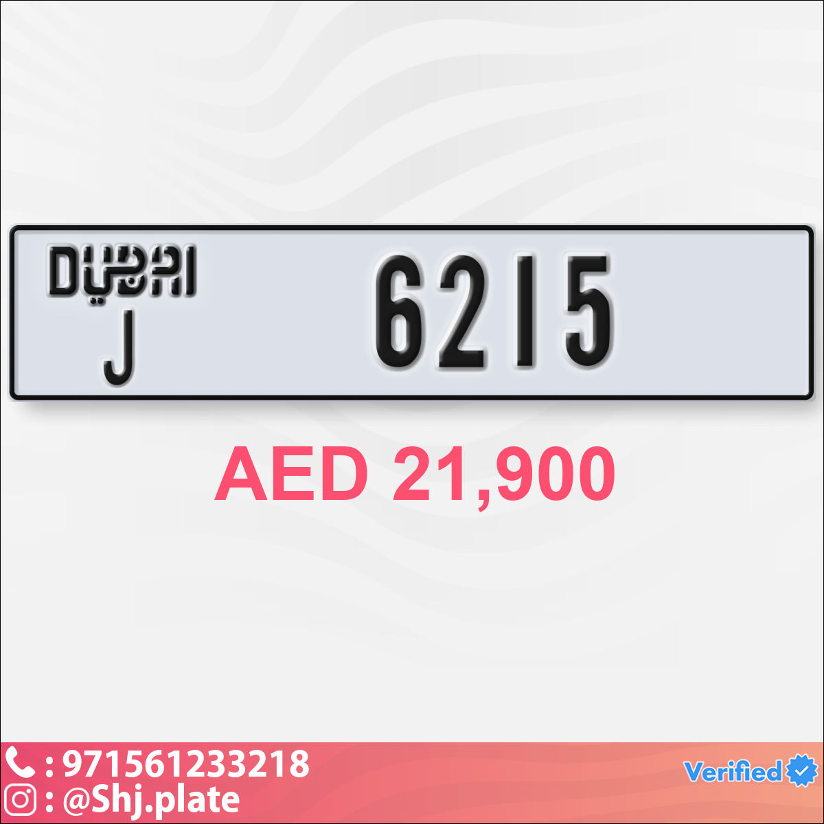 d203dbab-ff3e-4259-96ad-f6451a5fd549