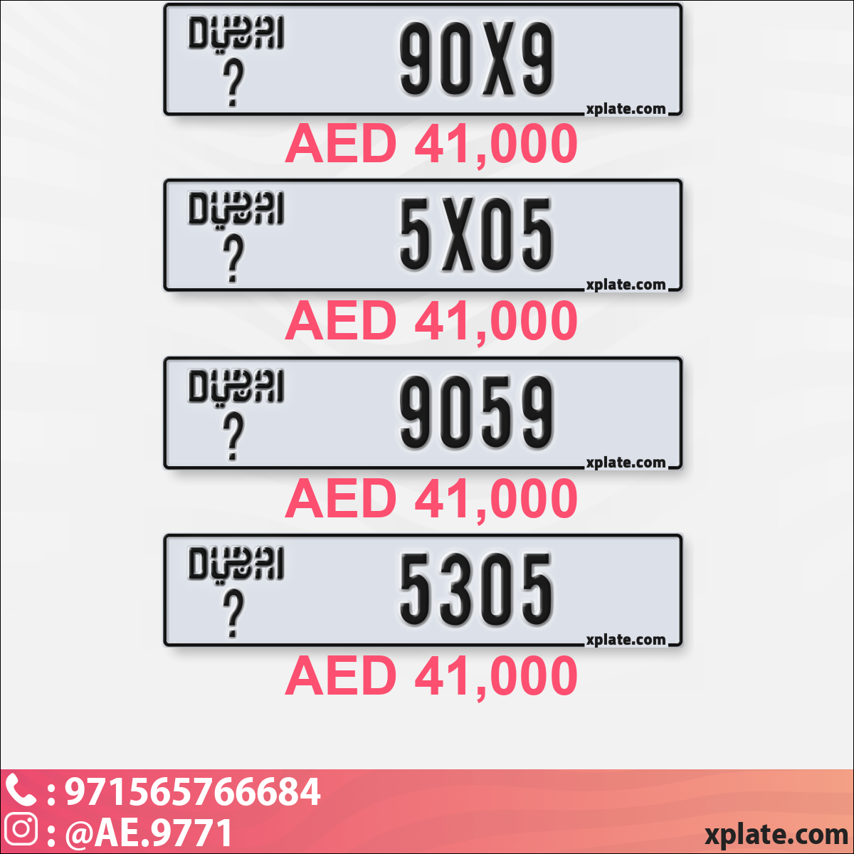 d207c195-85fd-4d71-9cca-e5735f1d8b8a