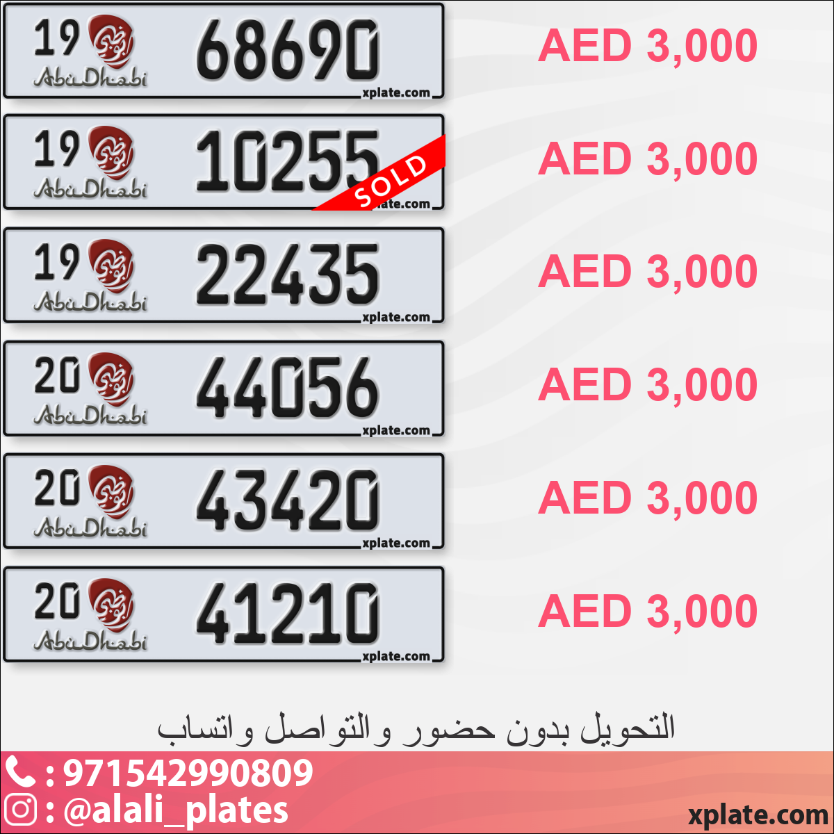 d20beade-98fd-4ada-a197-bb9f39aca10e