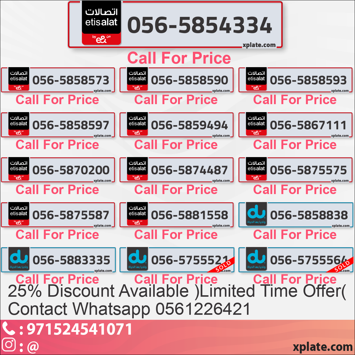 d20cca18-e3b9-43bc-af4e-e3f631602b87