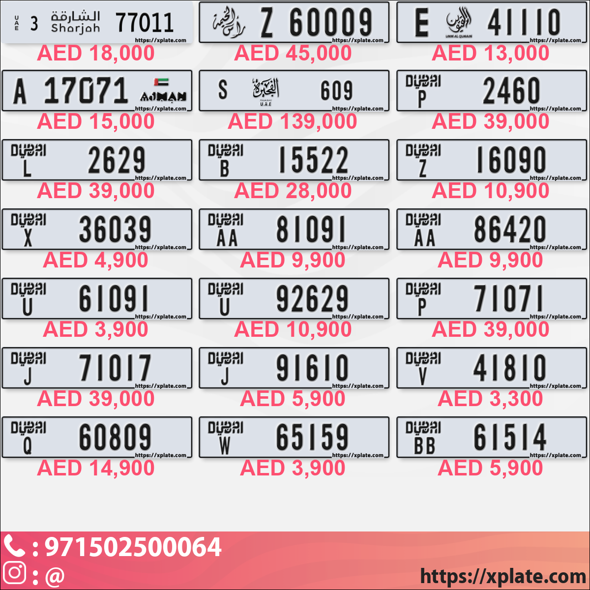 d21536a9-fad3-4324-a377-092560bb41b6