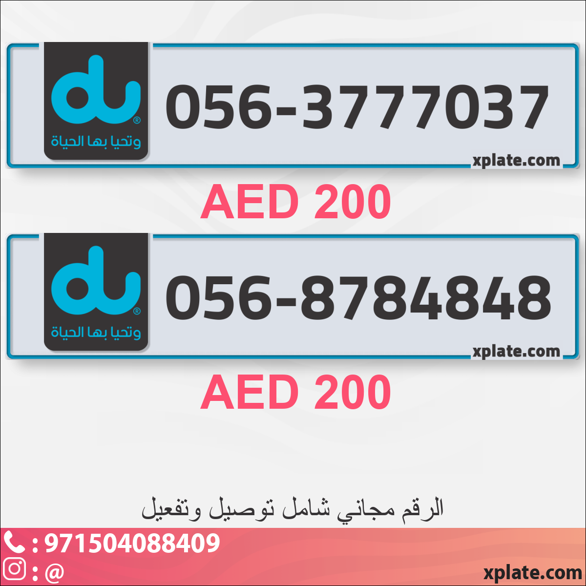 d2292b9e-ecd0-43be-adde-50419023b273