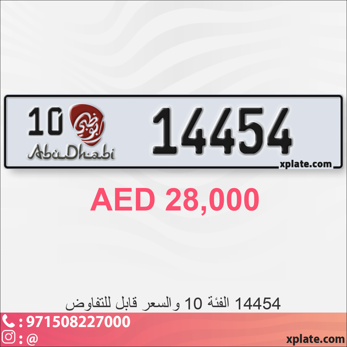 d22acab9-7bec-4735-ab4c-9e0a74a40207
