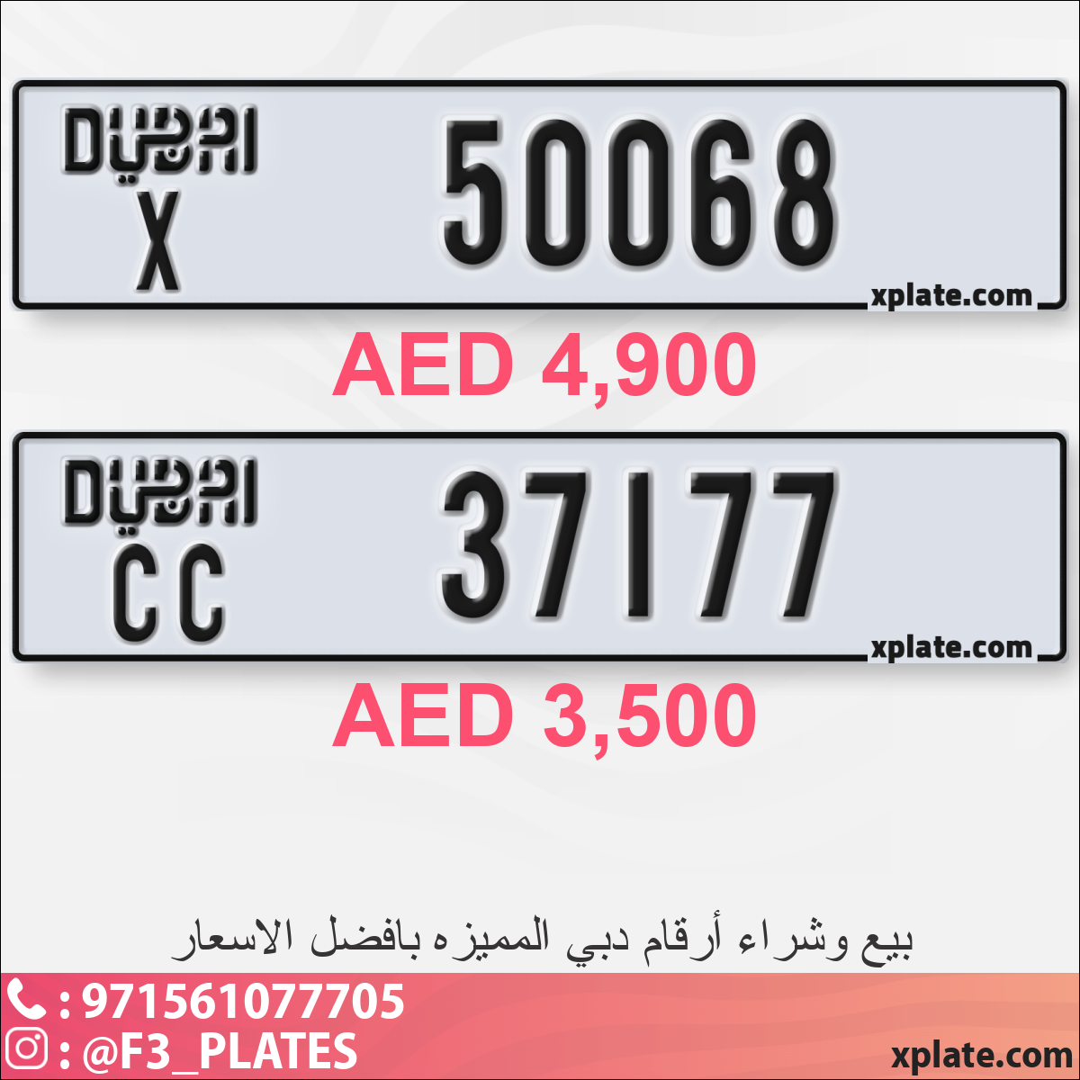 d22faf4c-5a5e-4480-9127-3b4407a8c6a7