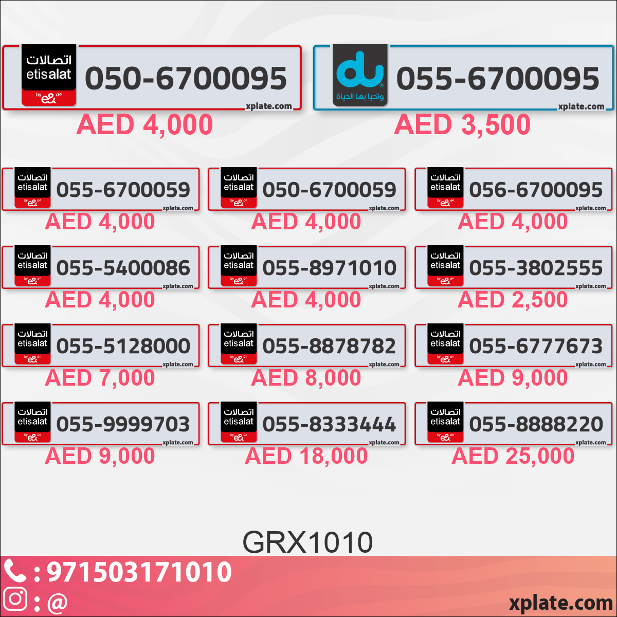 d232ea25-a954-46b2-9f7c-4307ebf611e2