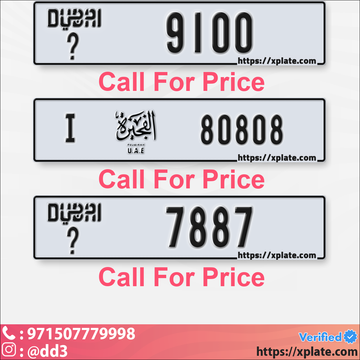 d234e3ff-efba-4043-9660-ab98f4aa3599