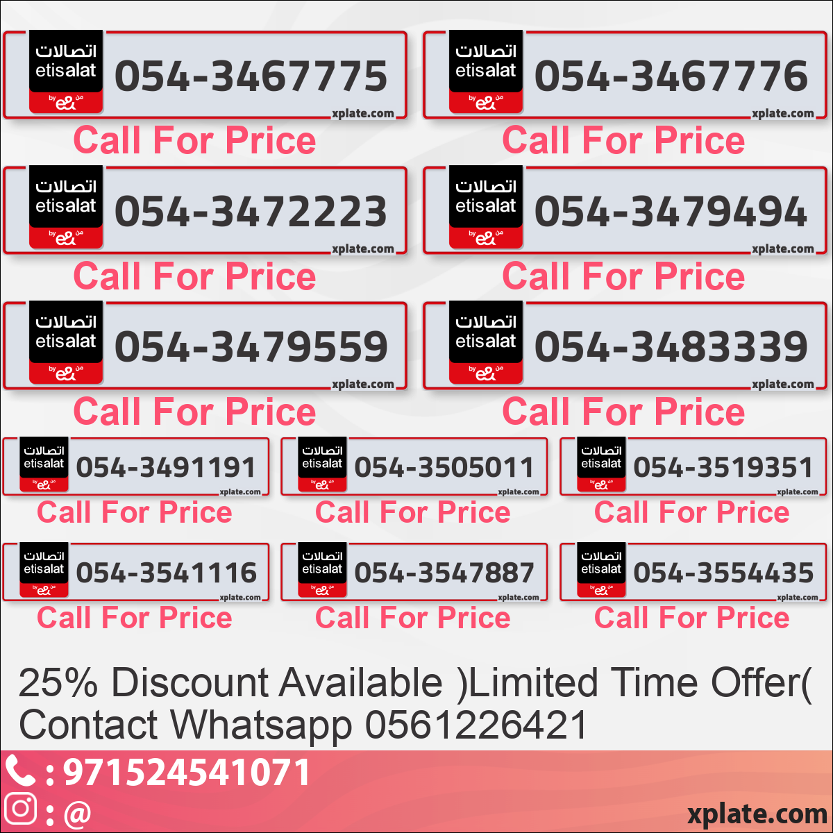 d238d73b-7c95-48ee-a19b-919e0ba56bb3