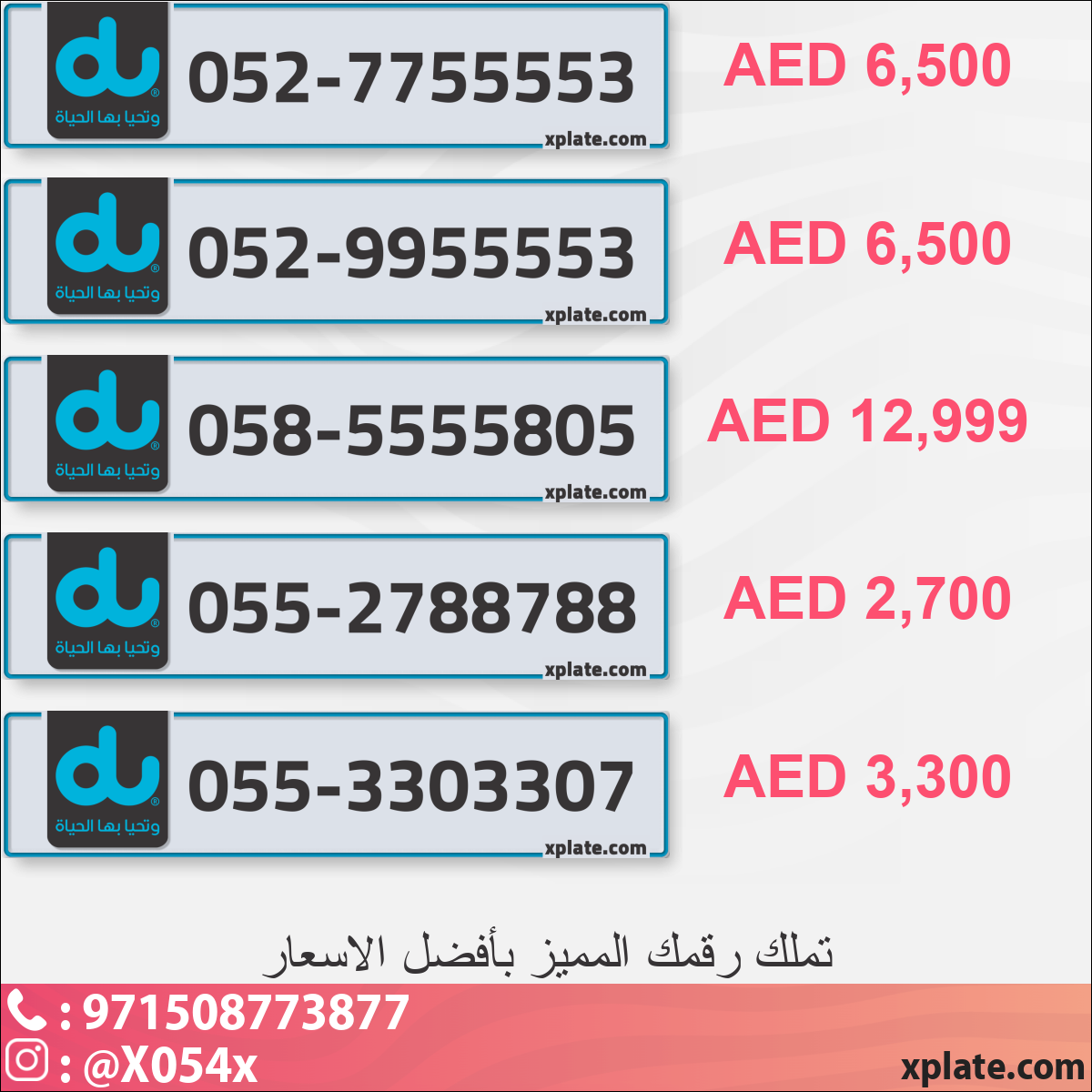 d2433edf-bc3d-4767-9392-11115045128c