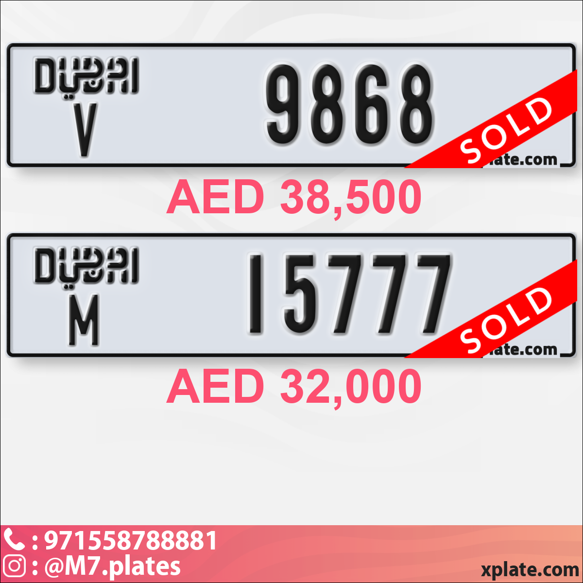 d2499962-cdcf-48d6-9983-5d2fce700230