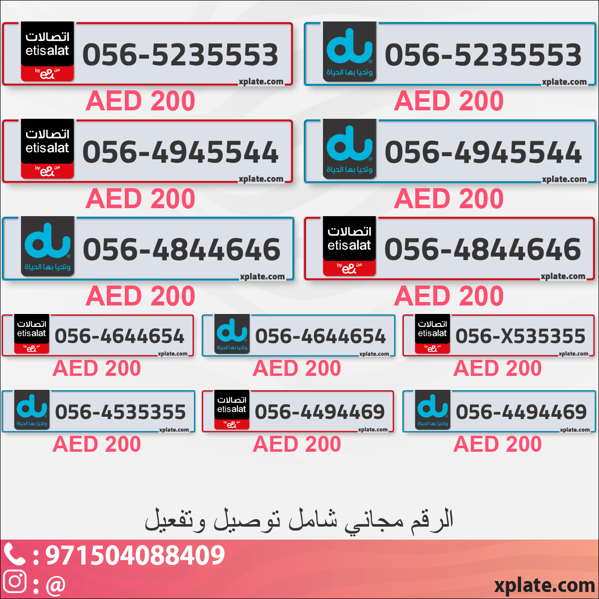 d24bccdb-99df-4cfc-aea6-7cbcc0742580