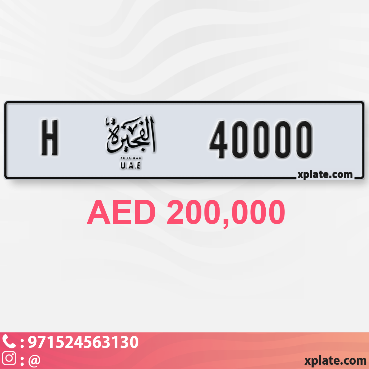 d24d8d04-9912-4c12-ac54-510f26145f4b