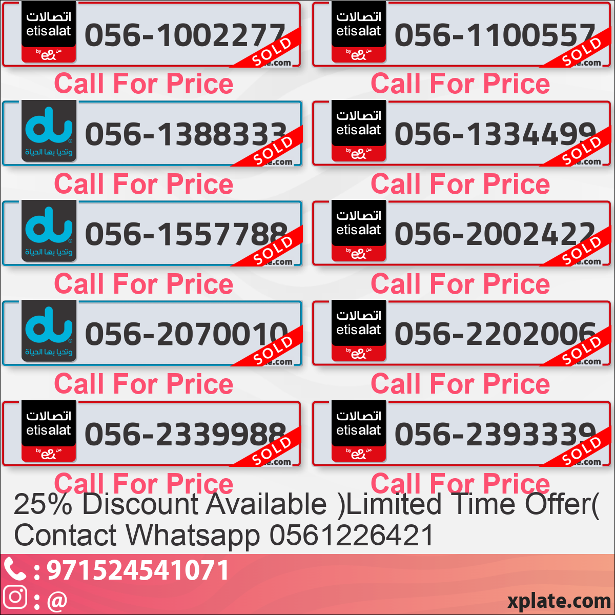 d25e451f-632a-4a73-8091-682c0213eaf7