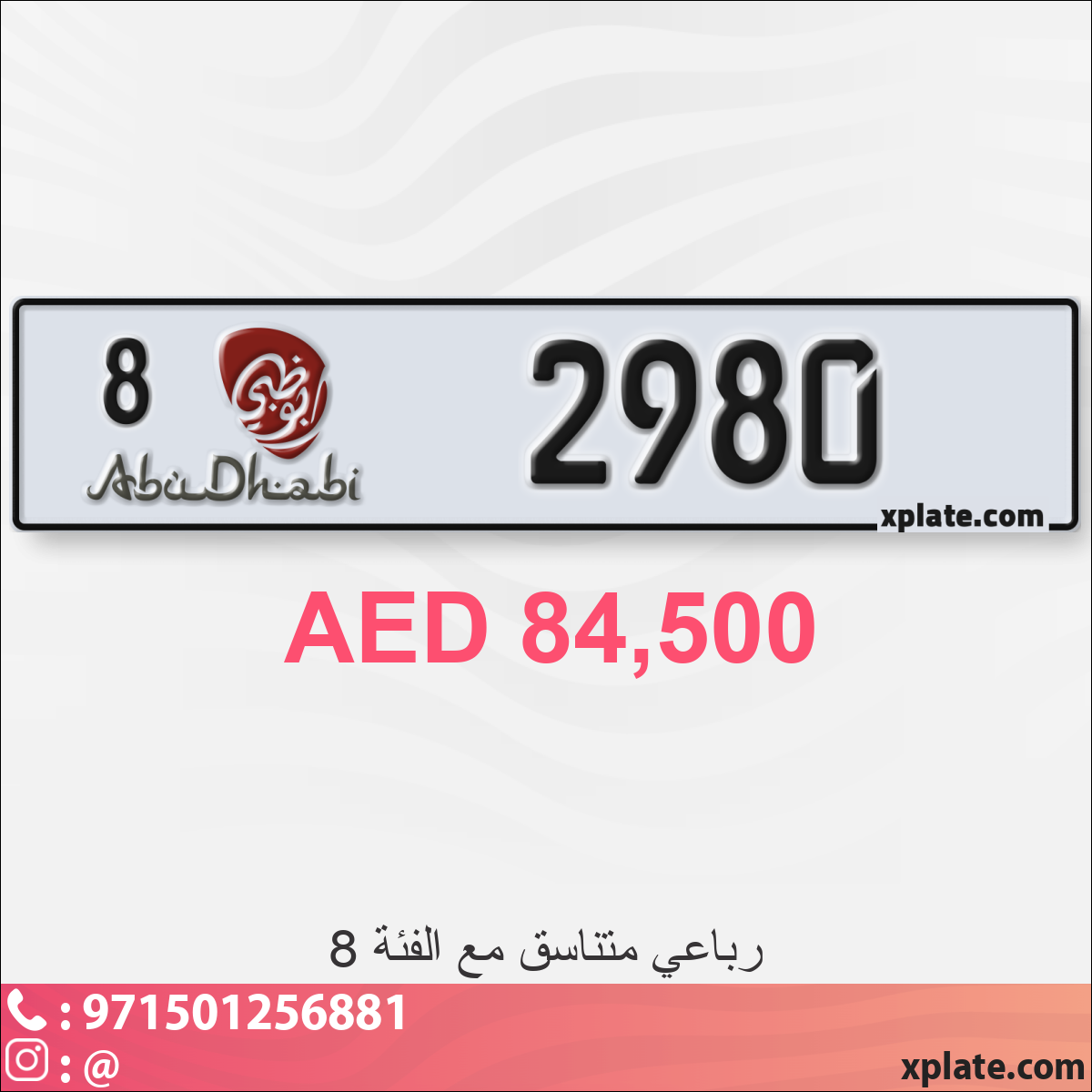 d26f7b18-850f-43b0-8be1-0663ae187121