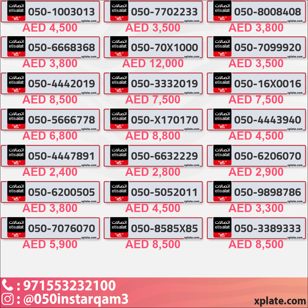 d271f0a0-d4d9-4e13-9e3d-bfebed6a2cb1