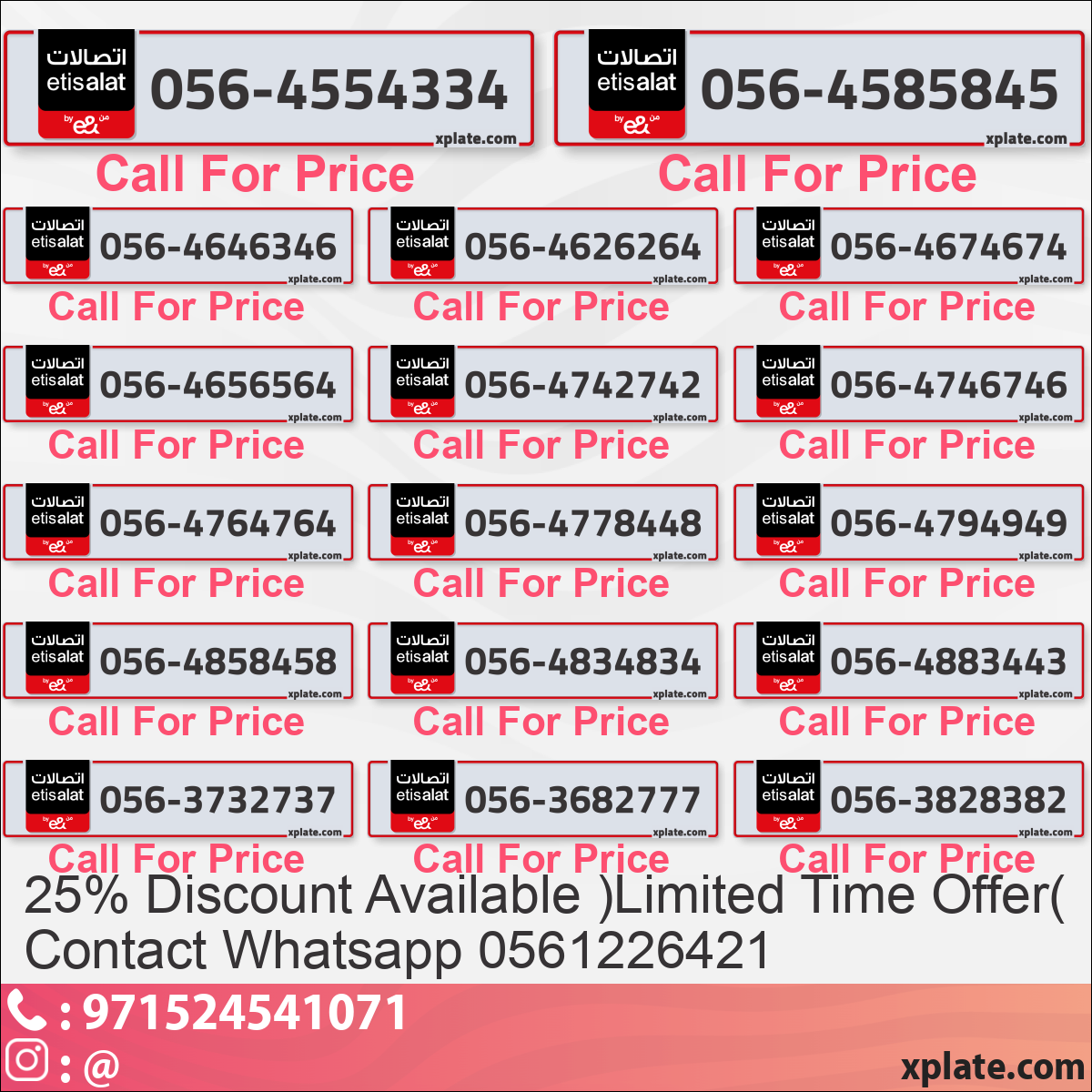 d271fe66-e14a-4786-b591-7761347f629e