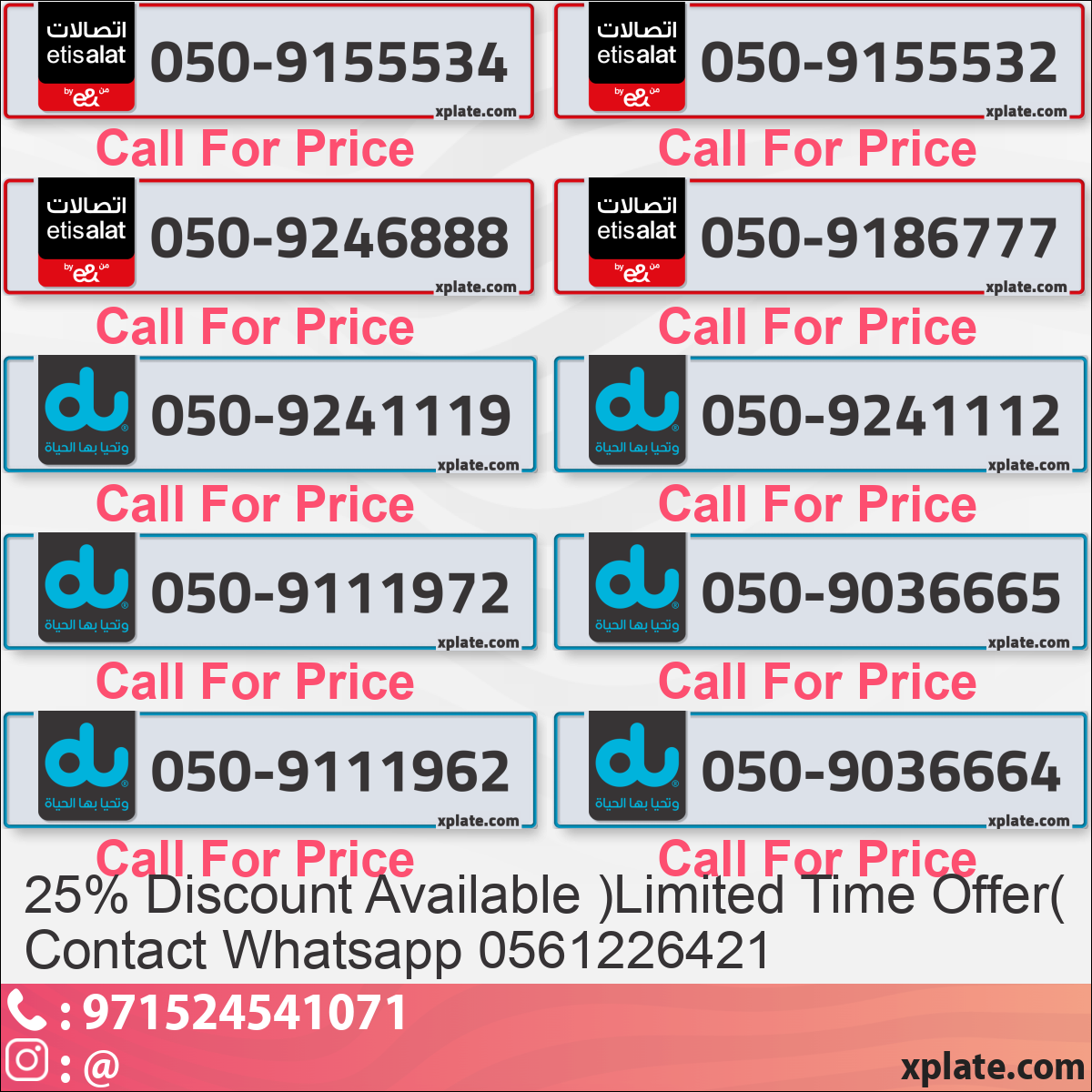 d2727c94-f55d-4d30-8b2f-3805ace1ea74