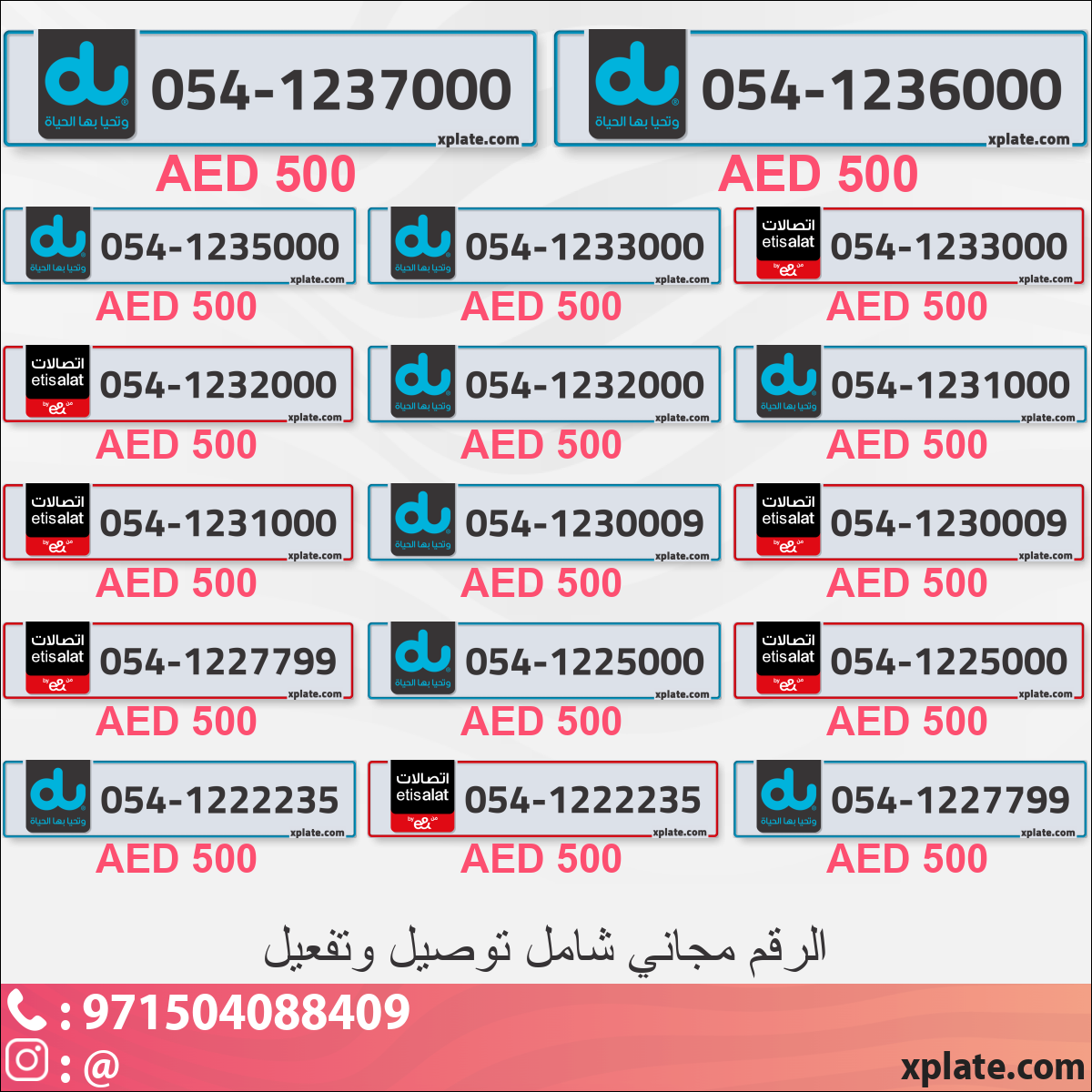 d27cdd59-2891-46e2-97d7-2ea881069fc3