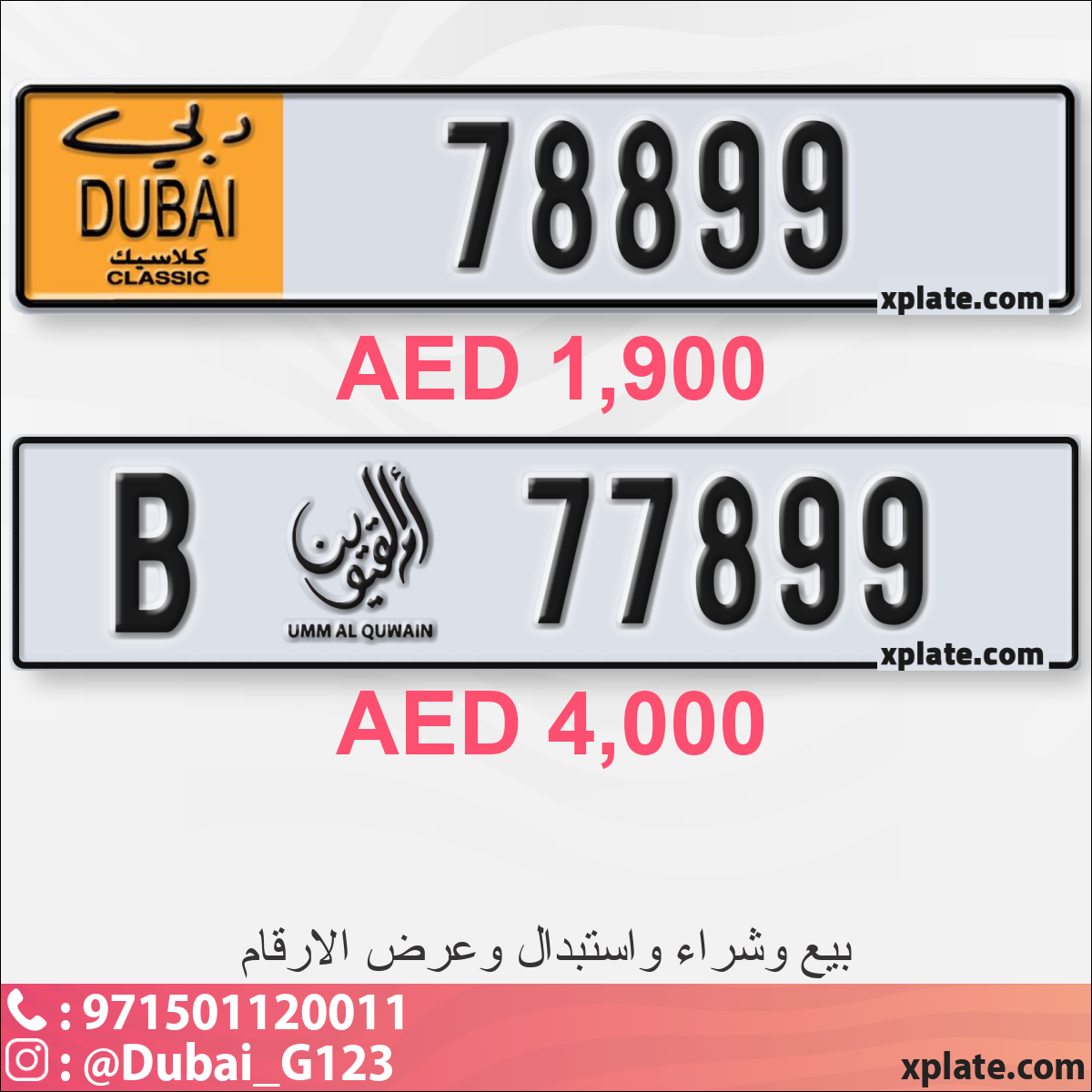 d29d445e-7cab-4b46-b339-6f98642b85f6