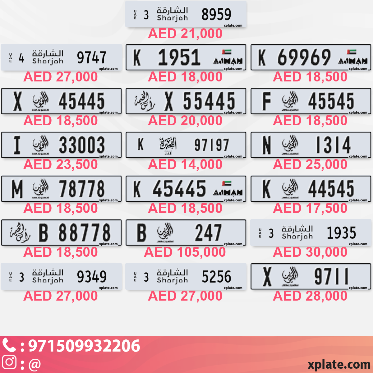 d2a95a86-095c-4407-8f1e-e93a8676c251