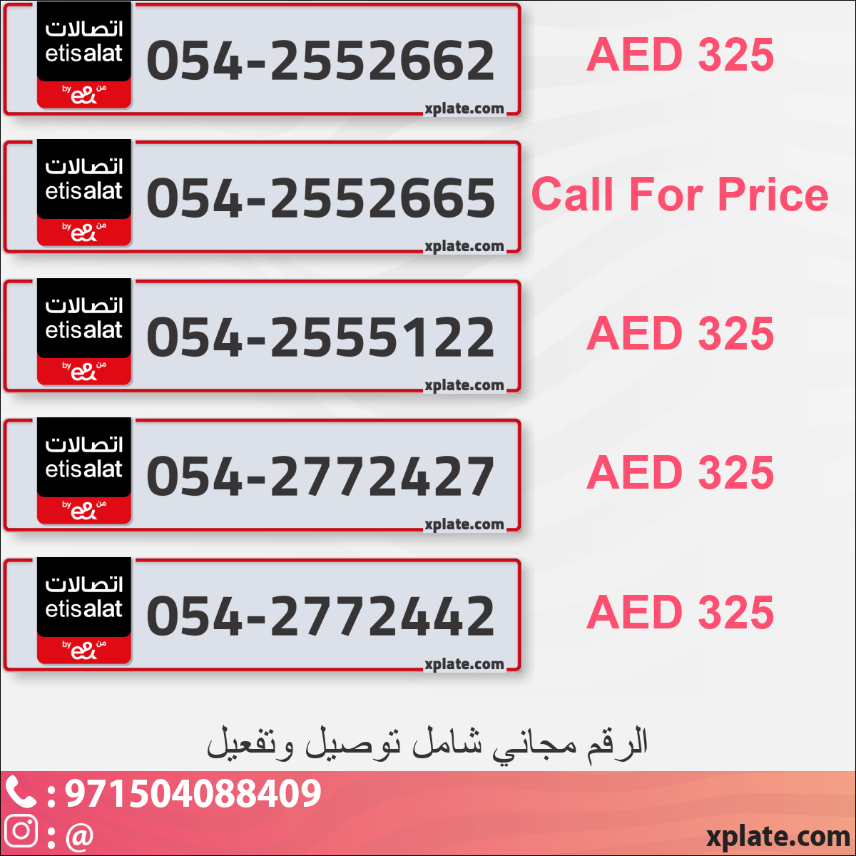 d2d8396e-c0f4-46d6-a989-857dd9c09e80