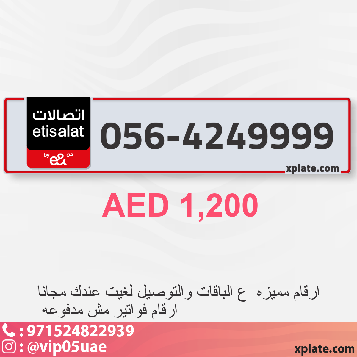 d2d8df2d-a656-4896-b57f-1ccc97b401b9