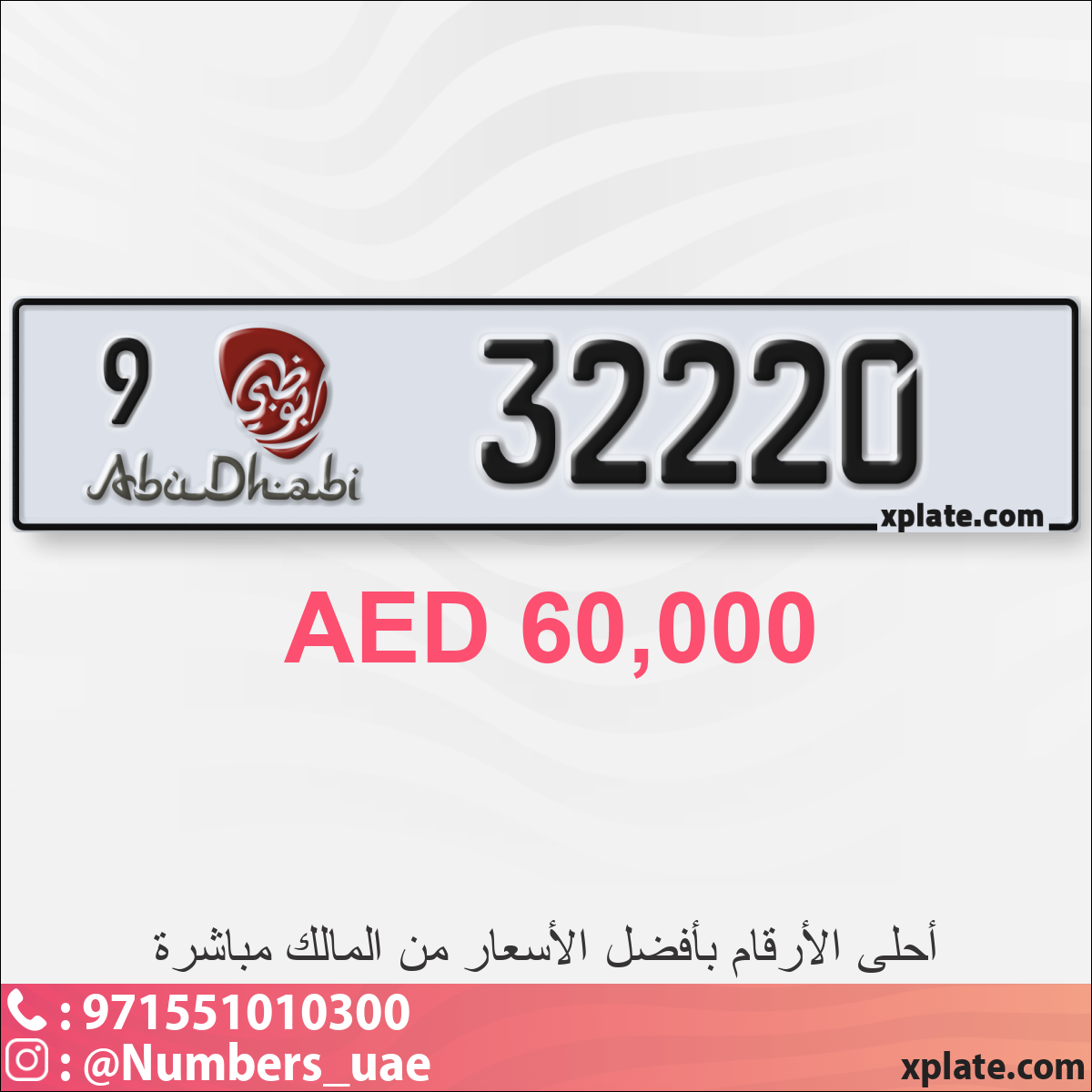 d2d9fc21-9d4e-4f43-8226-946ed5638508