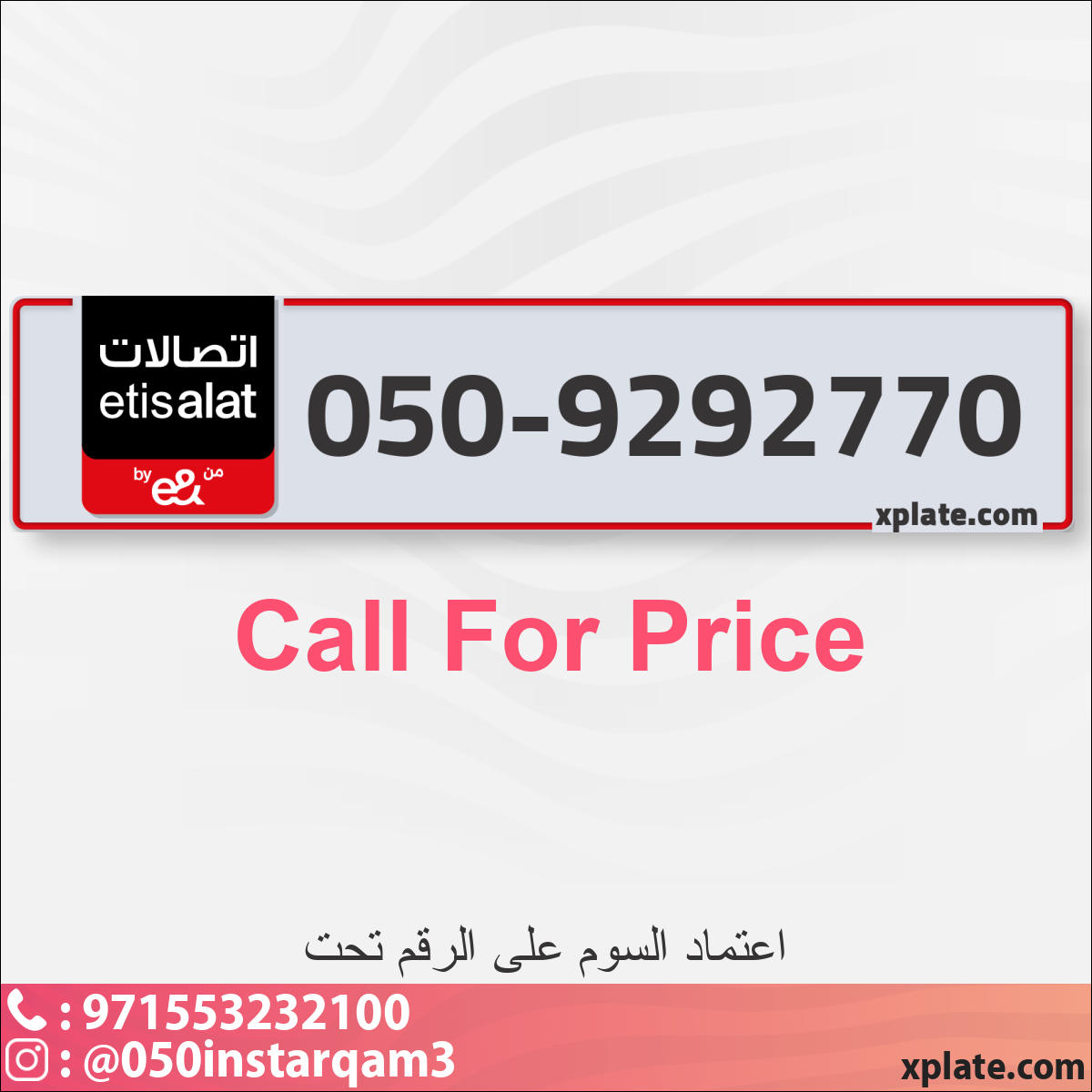 d2ed4d59-d606-4730-a9b9-5ac7cb9a3450