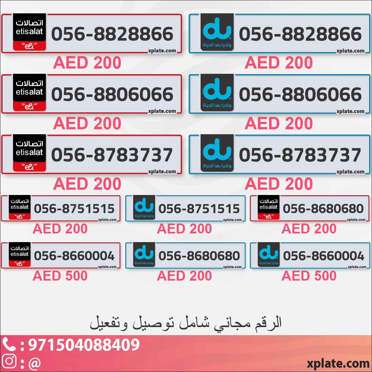 d2f5f190-8444-4b14-9d9b-7ef9bb2486ae