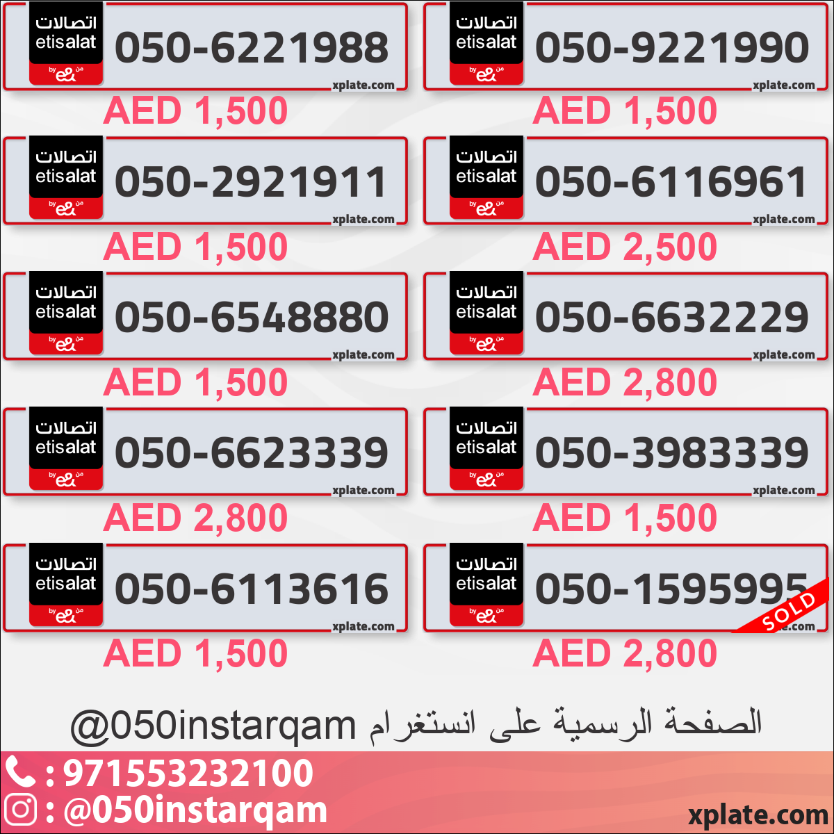 d2fdf804-a792-4954-9c0a-448fb10fcc2b